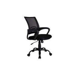 Laboratory Chair